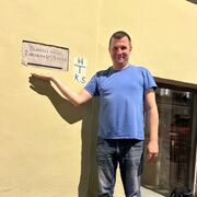  ,   Sergey, 41 ,   ,   
