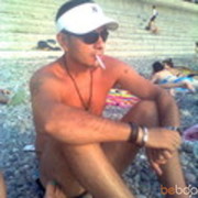  ,   Levan, 48 ,   