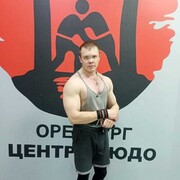 ���������� ��������, ���� ������� ����, 37 ���, ������������ ��� ������, ����� � ���������