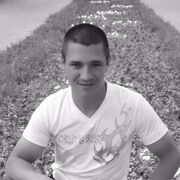 ���������� ���������, ���� ������� ����, 45 ���, ������������ ��� ������, ����� � ���������