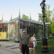  ,   Suhrob, 49 ,   