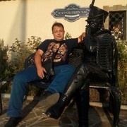 ���������� �����, ���� ������� �������, 44 ����, ������������ ��� ����� � ���������, c�������� ���������