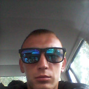 ���������� ��������, ���� ������� ����, 33 ����, ������������ ��� ������, ����� � ���������, c�������� ���������