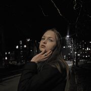  ,  Valeria, 20
