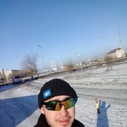  ,   Rrr, 38 ,   ,   , c 