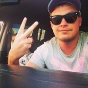 ���������� ������, ���� ������� ������, 38 ���, ������������ ��� ������