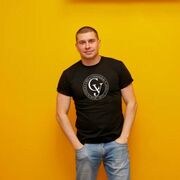 ���������� ������������, ���� ������� ��������, 41 ���, ������������ ��� ������, ����� � ���������, c�������� ���������