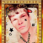 ���������� ���������, ���� ������� ����, 33 ����, ������������ ��� ������, ����� � ���������, c�������� ���������