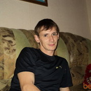 ���������� ��������, ���� ������� �����, 45 ���, ������������ ��� ����� � ���������, c�������� ���������