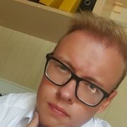 ���������� ������-��-����, ���� ������� MIk, 30 ���, ������������ ��� ������, ����� � ���������, c�������� ���������