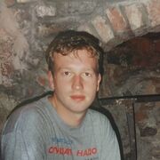 ���������� ������, ���� ������� ����, 46 ���, ������������ ��� ������, ����� � ���������, c�������� ���������