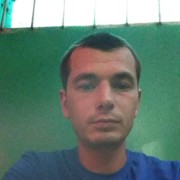 ���������� ������-��-����, ���� ������� ������, 32 ����, ������������ ��� ����� � ���������, c�������� ���������