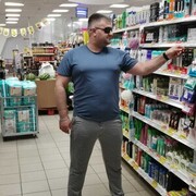 ���������� ������, ���� ������� �����, 45 ���, ������������ ��� ������, ����� � ���������, c�������� ���������