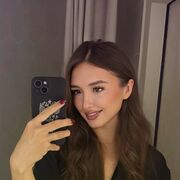 ���������� �������, �����