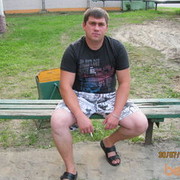 ���������� ������, ���� ������� ����, 43 ����, ������������ ��� ����� � ���������, c�������� ���������