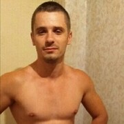 ���������� ������, ���� ������� Odinochka, 38 ���, ������������ ��� ������, ����� � ���������, c�������� ���������