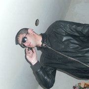  ,   EDGAR, 32 ,   