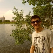 ���������� �����, ���� ������� �������, 31 ���, ������������ ��� ������, ����� � ���������, c�������� ���������