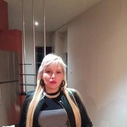 ���������� ������, ���� ������� Lanaa, 47 ���, ������������ ��� ������, ����� � ���������, c�������� ���������