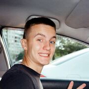 ���������� ������, ���� ����� ���������, 25 ���, ������������ ��� ������, ����� � ���������