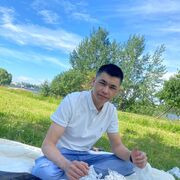 ���������� �����-���������, ���� ������� ����, 28 ���, ������������ ��� ������, ����� � ���������