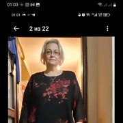 ���������� �����, ���� ������� �����, 52 ����, ������������ ��� c�������� ���������