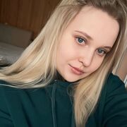 ���������� �����, ����