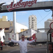 ���������� �����, ���� ������� ���������, 56 ���, ������������ ��� ������, ����� � ���������, c�������� ���������