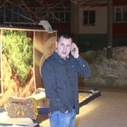 ���������� �����, ���� ������� Romeo, 47 ���, ������������ ��� ������, ����� � ���������, c�������� ���������