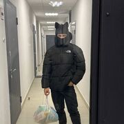 ���������� �����-���������, ���� ����� ������, 19 ���, ������������ ��� ������, ����� � ���������, c�������� ���������, ���������