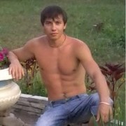 ���������� ������-��-����, ���� ������� �����, 37 ���, ������������ ��� ������