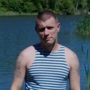 ���������� ����, ���� ������� �������, 36 ���, ������������ ��� ������, ����� � ���������, c�������� ���������, ���������