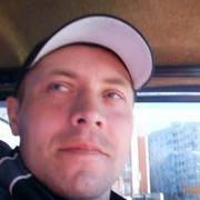 ���������� ����, ���� ������� ����, 44 ����, ������������ ��� ����� � ���������, c�������� ���������