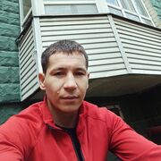 Gering,  , 29