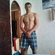  ,   Ion, 30 ,   