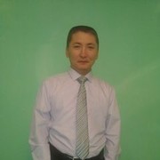  ,   Erbol, 47 ,   