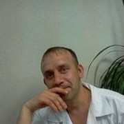  ,   Vlad, 45 ,   