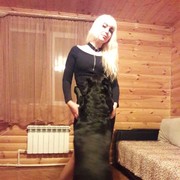   ,   Ledi, 39 ,   ,   , c 