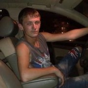 ���������� ������, ���� ������� ����, 33 ����, ������������ ��� ������, ����� � ���������, c�������� ���������