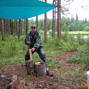 ���������� ������������, ������� ��������, 53