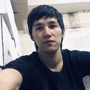 ���������� �������, ���� ������� ������, 29 ���, ������������ ��� ������, ����� � ���������