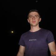  ,   Mike, 33 ,   