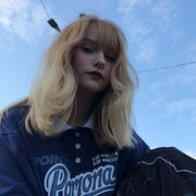 ���������� ���������, ���� ������� ����, 22 ����, ������������ ��� ������, ����� � ���������