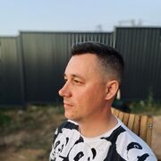 ���������� ������, ���� ������� �����, 44 ����, ������������ ��� ������, ����� � ���������, c�������� ���������