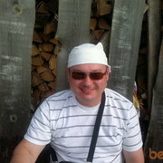 ���������� �������� ���, ���� ������� MasAV, 48 ���, ������������ ��� ������, ����� � ���������, c�������� ���������