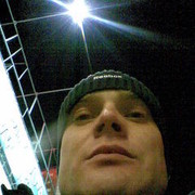 ���������� ��������, ���� ������� ������, 39 ���, ������������ ��� ����� � ���������, c�������� ���������