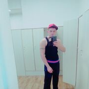 ���������� �������, ���� ������� ��������, 38 ���, ������������ 