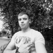  ,   Radu, 29 ,     , c 