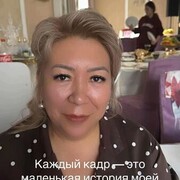 ���������� ������, ���� ������� ��������, 52 ����, ������������ ��� c�������� ���������