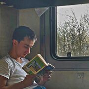 ���������� ������, ���� ����� �����, 23 ����, ������������ ��� ������, ����� � ���������